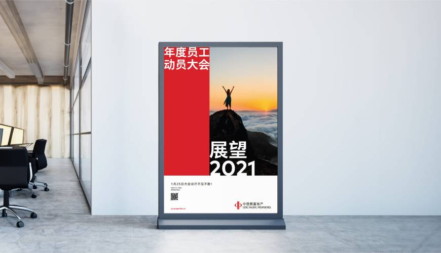 盐津县优秀的画册设计工作室