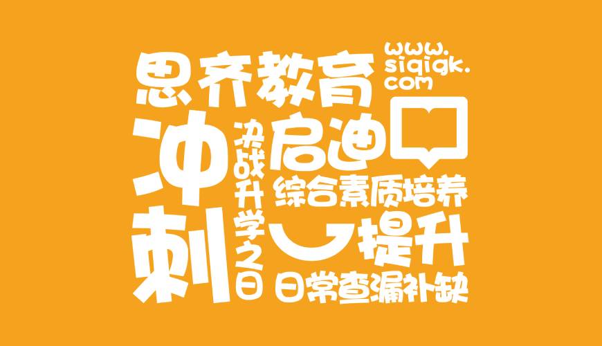 盐津县画册设计失去焦点的4个迹象