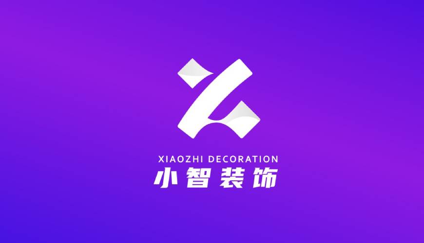 盐津县画册设计关于品牌识别的未来探索