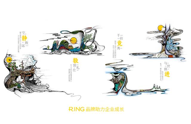 一家具有合作价值的盐津县画册设计机构。