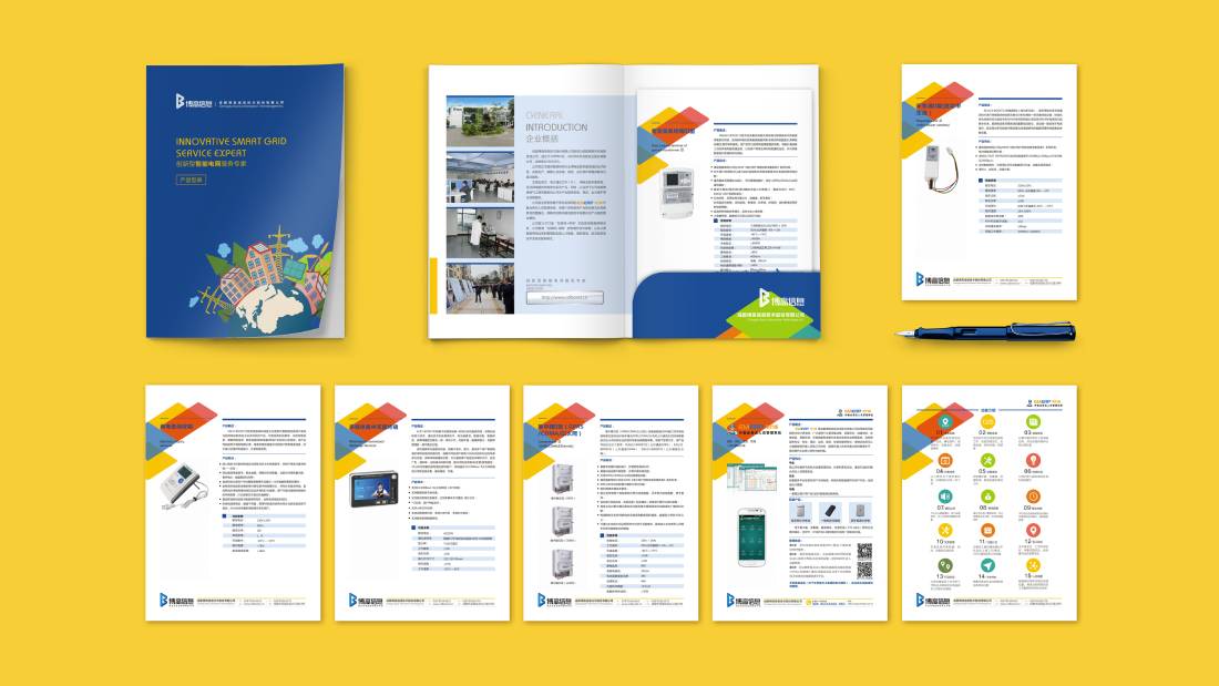 盐津县画册设计谈品牌建设