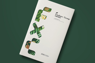 盐津县样本册设计：以系统呈现，筑牢城市产业的坚实根基