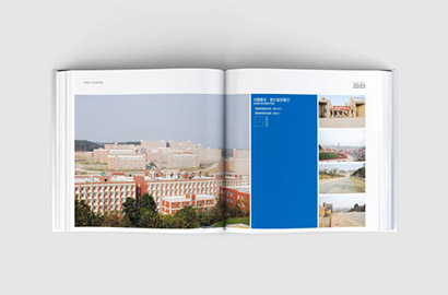 企业画册设计的表现方法